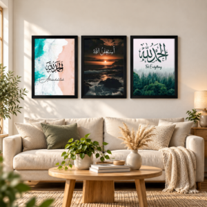 Islamic Calligraphy Nature Frame Combo